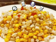 金粟香芋-燕风楼烤鸭店(建设总店)