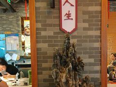 -粤点越有·茶点·粤菜(樵岭国际店)