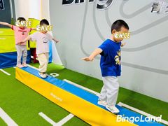-BingoLand宾果体能中心(上城全民健身中心)