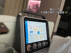 -杭州贝瑞斯美华妇儿医院·早孕·产检·儿科