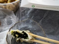 素三鲜水饺-阿洪锅贴王(小吃城店)