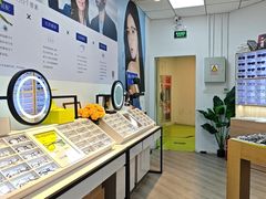 -天空之镜眼镜店蔡司依视路配镜授权零售店(望京颐堤港店)