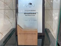 -长安先导国际创新人才交流中心