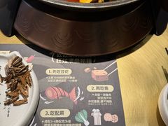 -鱼酷活鱼烤鱼(江宁金鹰店)