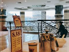 -盆满钵满·国家非遗传承(云台店)