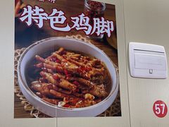 -羊子两室一厅