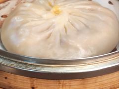 -鑫旺旺汤包(总店)