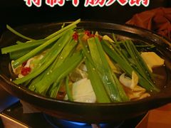 牛肠火锅-天手古舞居酒屋(889广场店)