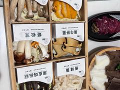 -义乌之心城市生活广场