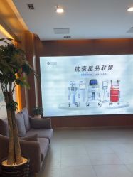 -苏亚医美·高端注射明星整形机构