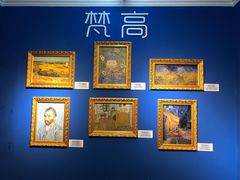 -上海梵高星空艺术馆(南京路旗舰店)