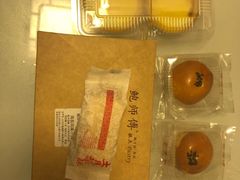 -鲍师傅糕点(国金街店)