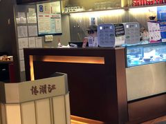 -江湖情酸菜鱼(万菱汇店)