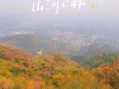 -北京西山国家森林公园