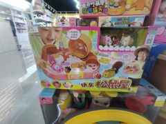 -大连凯丹广场