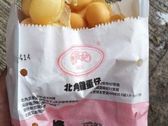 鸡蛋仔-利强记北角鸡蛋仔(弥敦道店 )