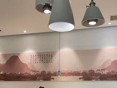 -蜜桃餐厅·伴山(湖滨商业街店)