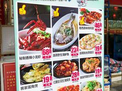 -茂港柏香(侨港路店)