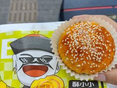 -丝路传奇·中国拉面航母店(北医三院店)