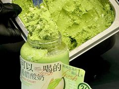 -白色日记·手作酸奶(麦凯乐店)