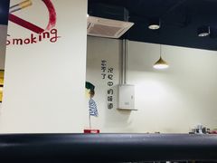 -小郡肝串串香火锅(金桥店)