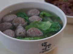 -福合埕牛肉丸(水仙园店)
