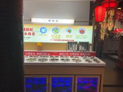 -矮板凳老火锅(宽窄巷子店)