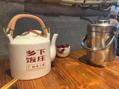 -广府乡下·饭庄(新港东路店)