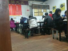 大堂-李米线(武陵路店)