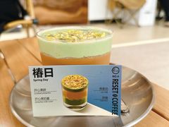 -Reset Coffee 与海咖啡