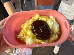 -和田爱乐塔西娜刨冰粽子