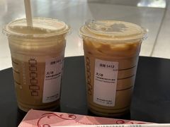 -星巴克臻选(国贸商城首店)