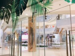 -棕榈MALL