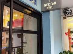 门面-Nectar One Cafe(勇烈路n1店)