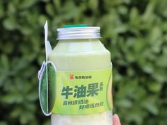 -书亦烧仙草(二七万达广场店)