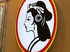 -香妃烤鸡(西单店)