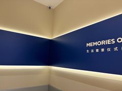 -海马体照相馆(大连罗斯福广场店)
