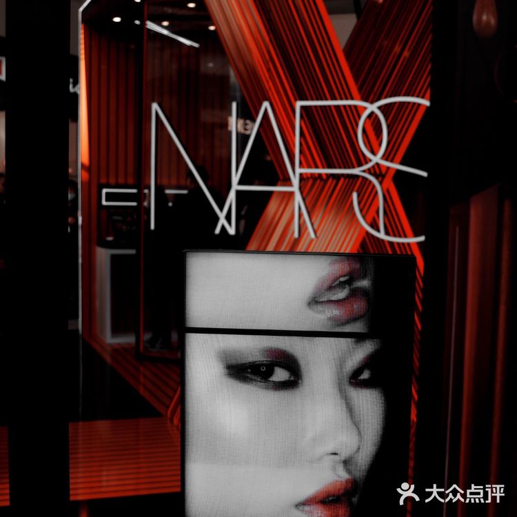 NARS✖️李斯丹妮｜无价之姐来袭，解锁昆明潮色冬天惊喜