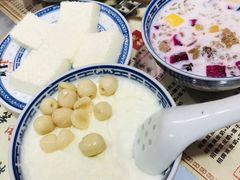 -双喜老铺(人民广场店)