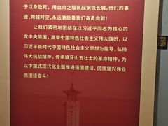 -狼牙山风景区