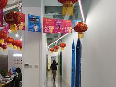 -英孚教育青少儿(河东中心)