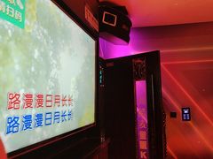 -尚酷麦量贩KTV(金州店)