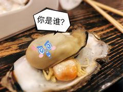 汽锅生蚝-赤甲皇(仙霞路店)