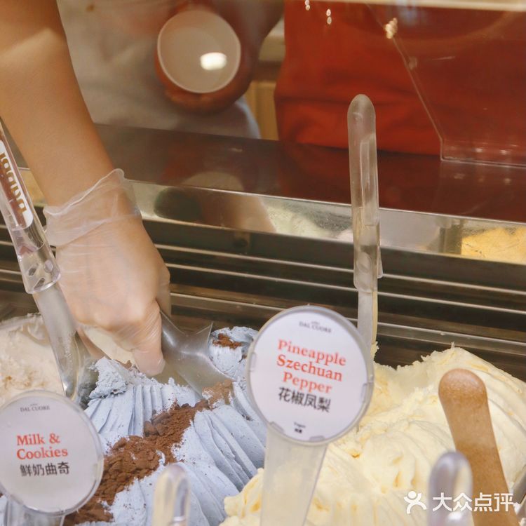 可甜可盐轻酱油哲学-Gelato也有酱油味的啦