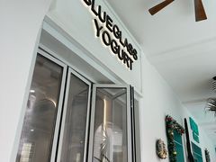 -Blueglass酸奶(上生新所店)