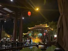 -濮园 · 四合院餐厅