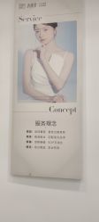 -清颜堂丨分子祛痘·功效美肤