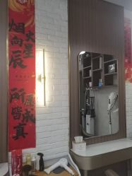 -逸丝风尚yesfashion造型