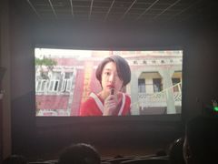-幸福蓝海国际影城(扬名IMAX店)