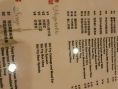 android_upload_pic-大合卤味